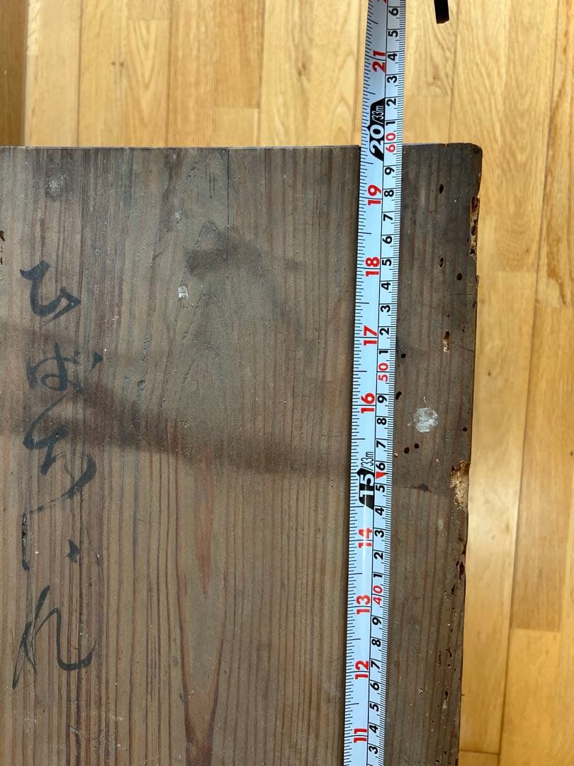 真鍮　火鉢　アンティーク雑貨　古道具　大正昭和レトロ　箱あり