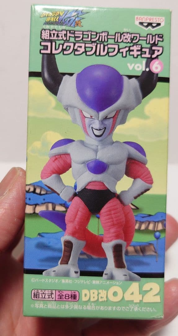 ドラゴンボール　フィギュア　ワーコレ　フリーザ　第二形態　ワールドコレクタブル