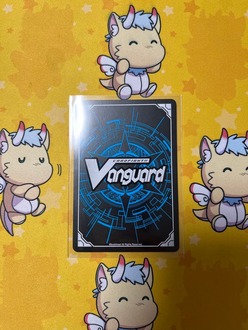 ハーヴェスト・エルフ　FFR