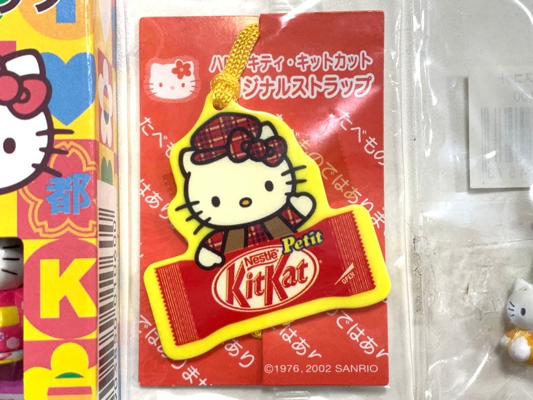 サンリオ　ハローキティ　モバイルクリーナー付きストラップ　キットカットオリジナル