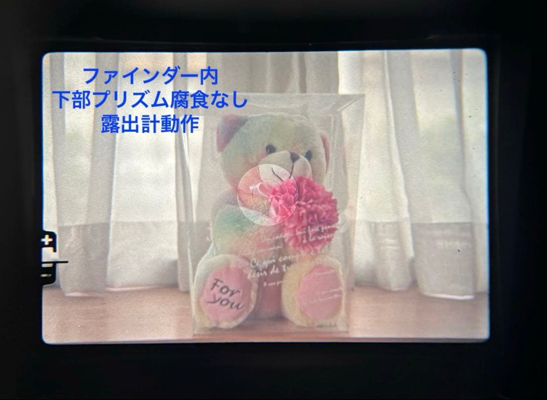 ★ OLYMPUS OM-1 + ★ 標準レンズ 50mm