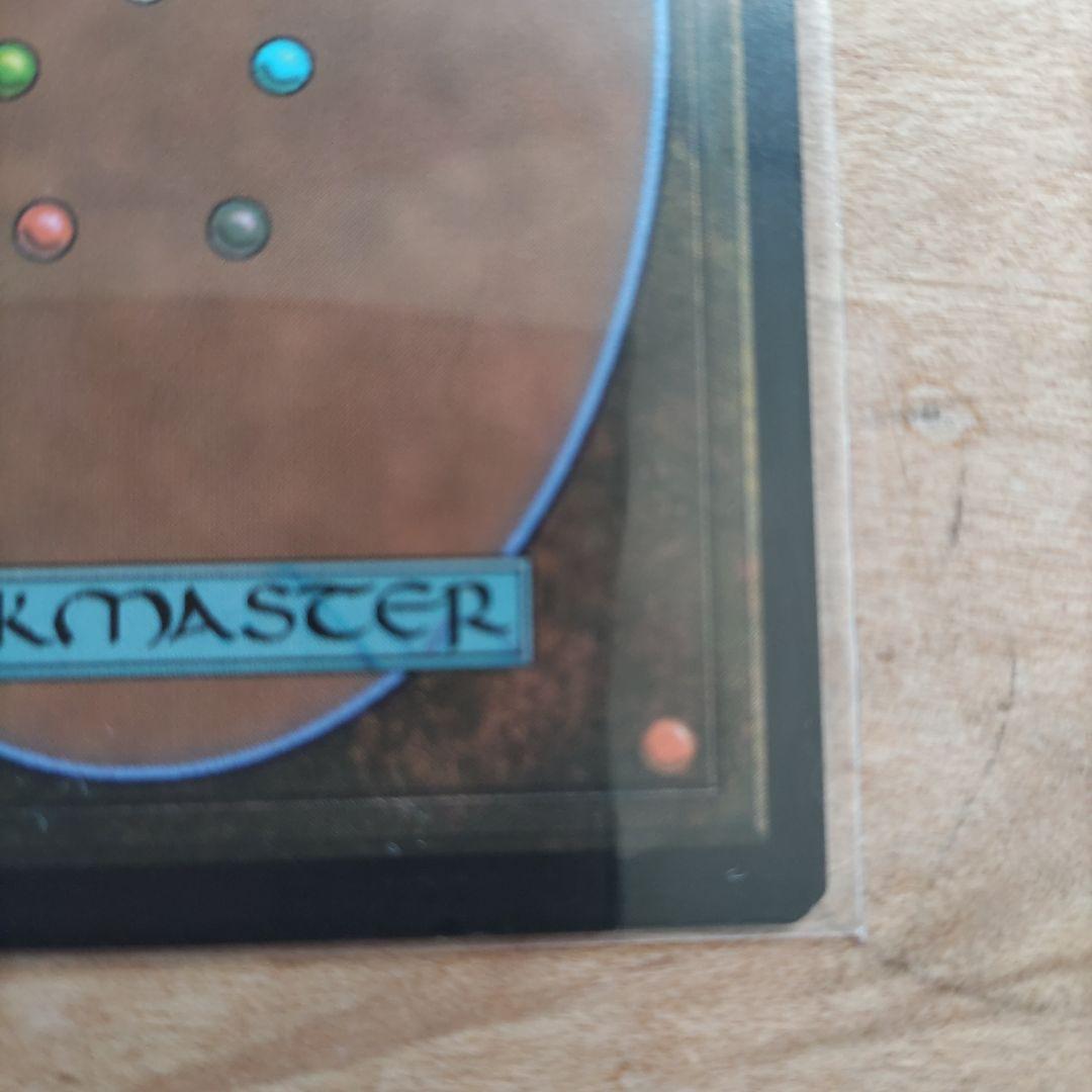 K*U様 ジョシュア・ロズフィールド　foil ロフガフフの息子、ログラクフ　M