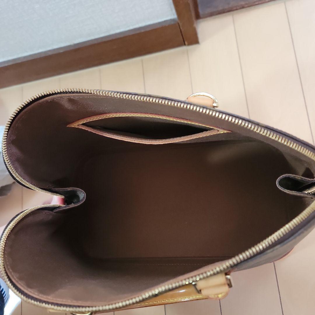 ルイヴィトン アルマ