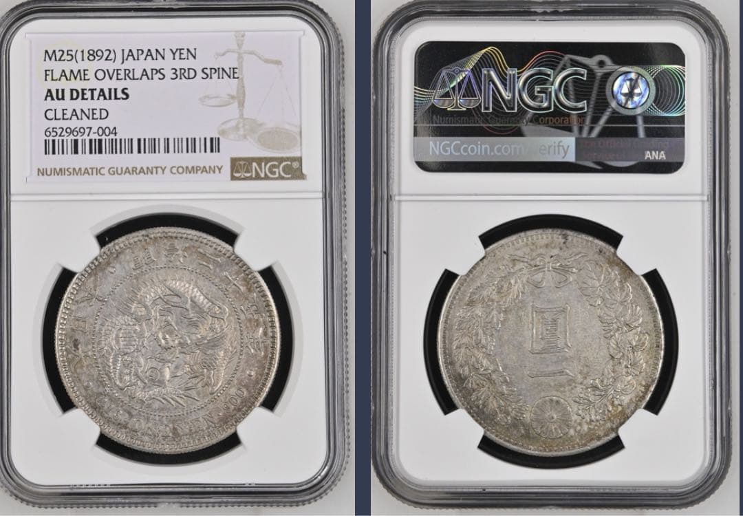 ヒロ様 リクエスト 3点 まとめ商品