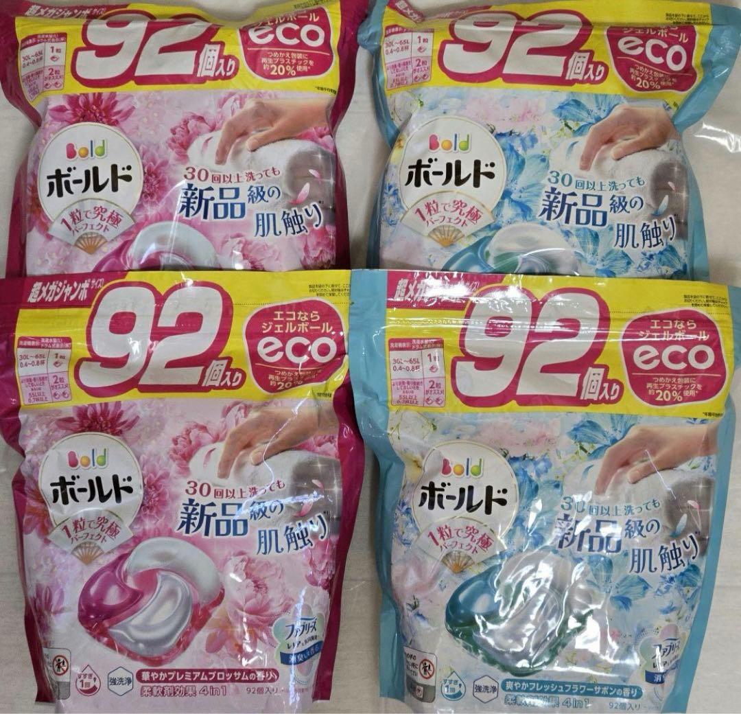 ボールド ジェルボール　プレミアムブロッサム　フラワーサボン　92個×4袋セット