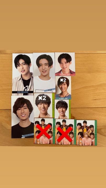 ジャニーズ　Myojo デタカ　メセカ　カレカ　厚紙　まとめ　セット　ばら売り可