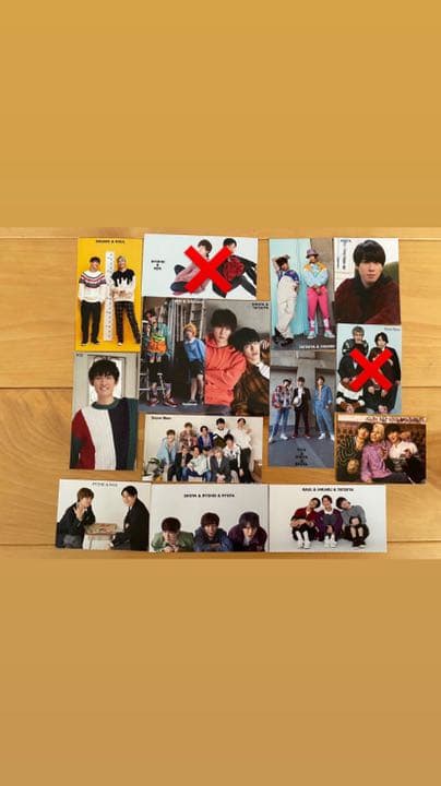 ジャニーズ　Myojo デタカ　メセカ　カレカ　厚紙　まとめ　セット　ばら売り可