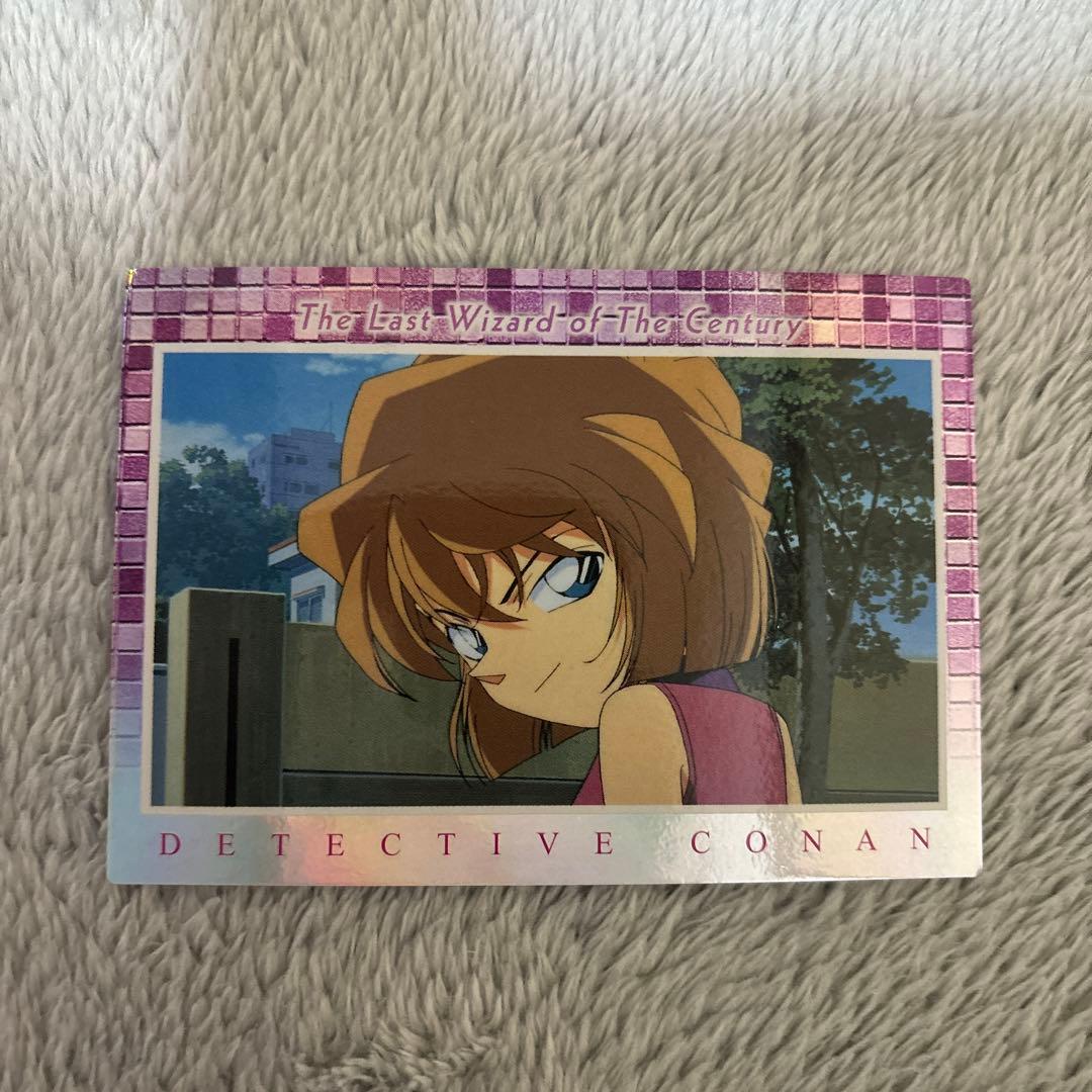 劇場版 名探偵コナン トレーディングコレクション アマダ　灰原哀　H-13