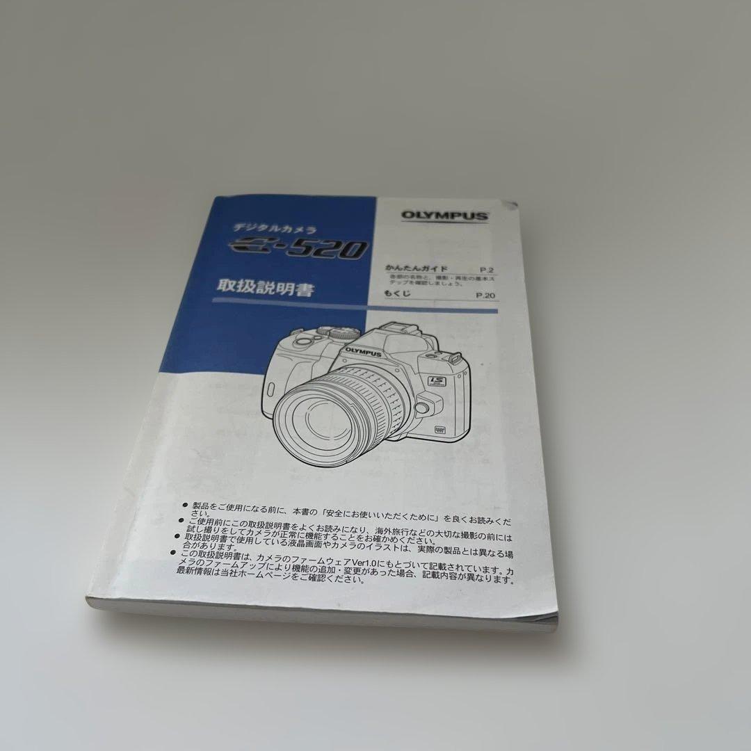 Olympus E-520 デジタル一眼レフカメラ