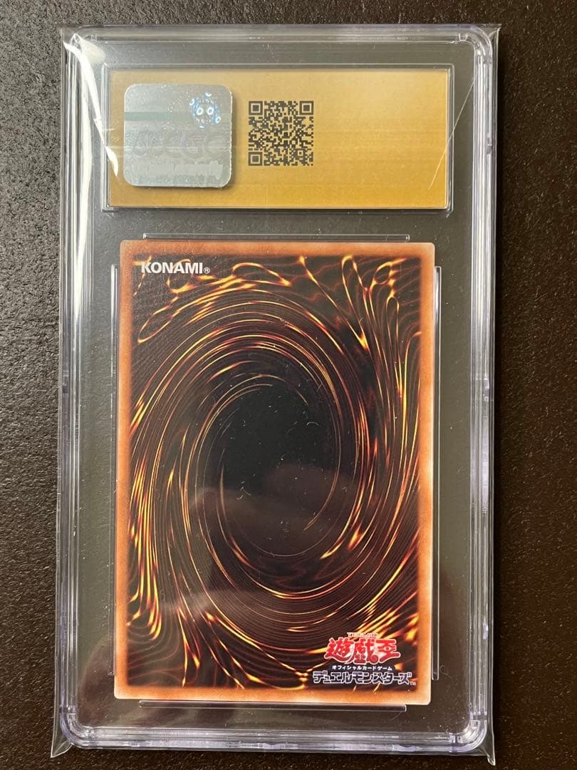 《CGC10 金》灰流うらら 20th シークレット[Pop2/PSA10以上]