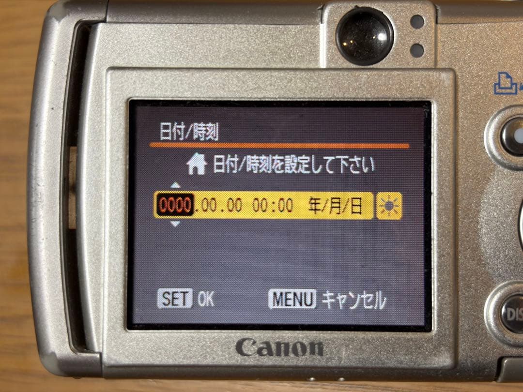 合馬 Canon IXY PC1157 5.0メガコンパクトデジタルカメラ
