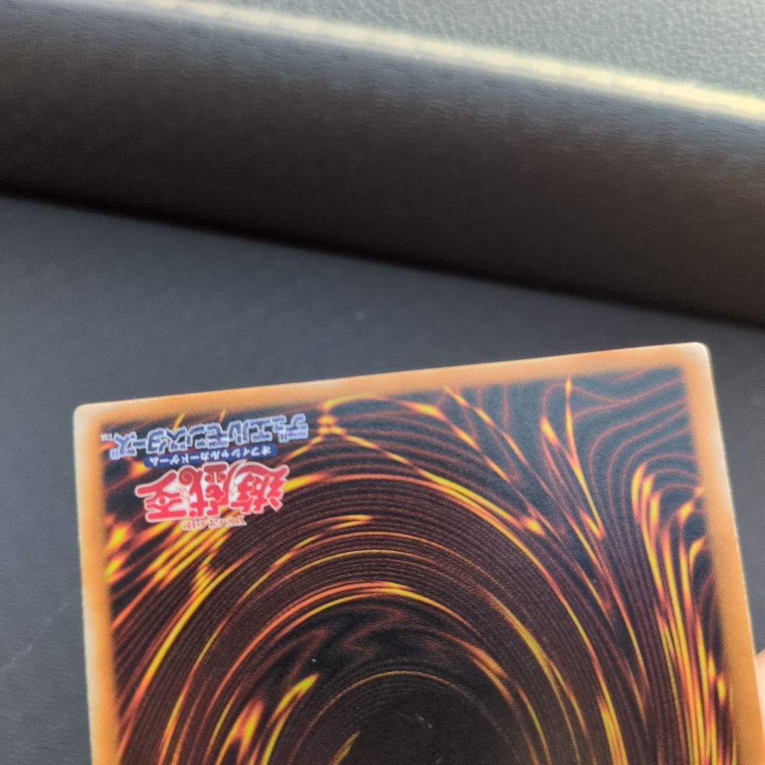 ブラックマジシャン　レリーフ　LN-53