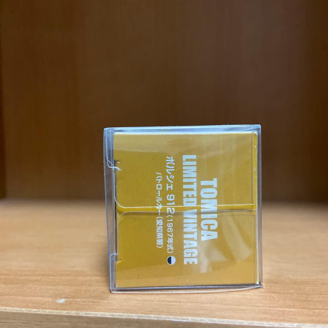 トミカショップ限定　トミカリミテッドヴィンテージネオ　ポルシェ912 パトロール