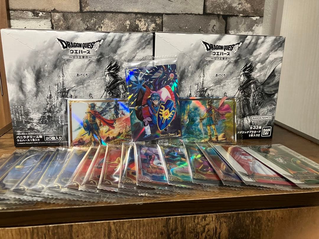 ドラクエ　ウエハース　2箱　box　まとめ売り　カード19枚付き　スペシャルレア