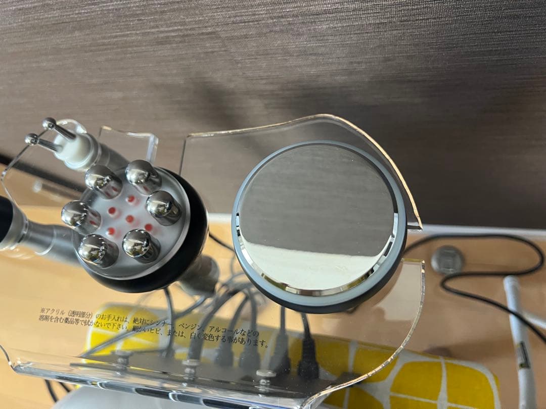 Moise Hyper Cell Sword 業務用キャビテーション