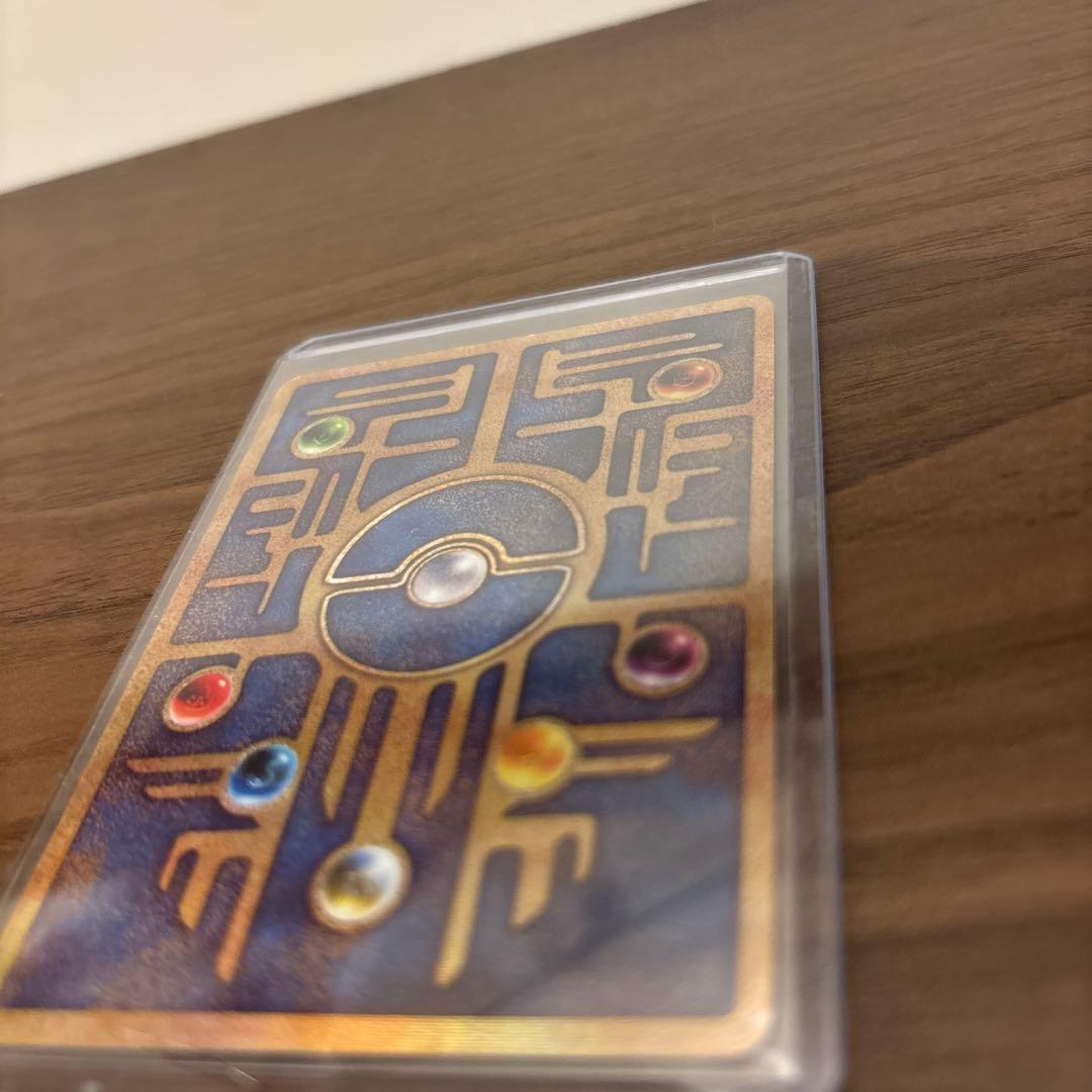 古代ミュウ　カード　初期 エラー版　ミュウツーの逆襲　nなし　Nintedo