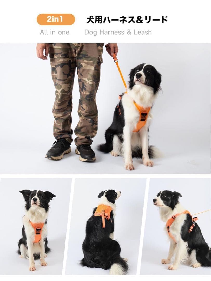 値下げ‼️引っ張らない格納式犬用ハーネス　Mサイズ