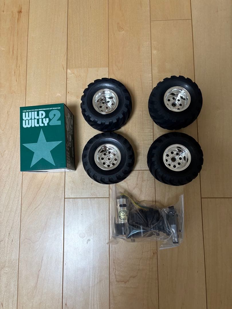 タミヤ1/10ラジコンキット　ワイルドウイリー2