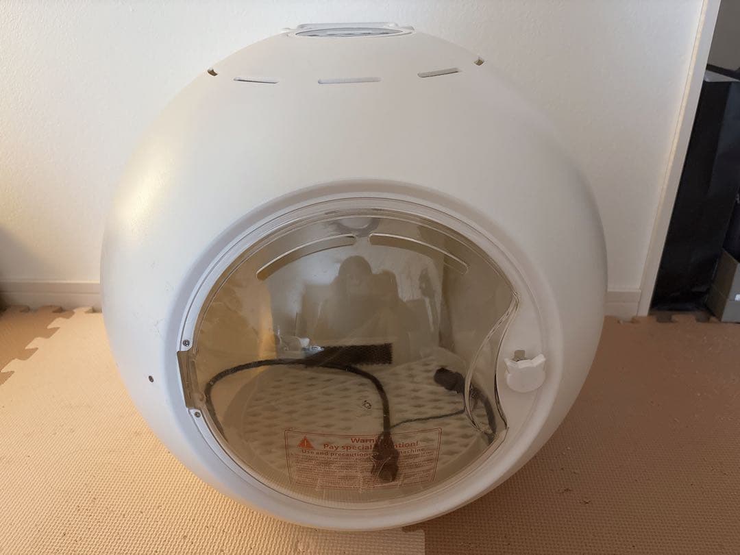 猫用トリミングボール 乾燥機