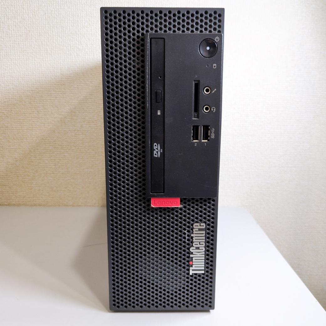 【marsrover、２台セット】Lenovo【メモリ16GB】