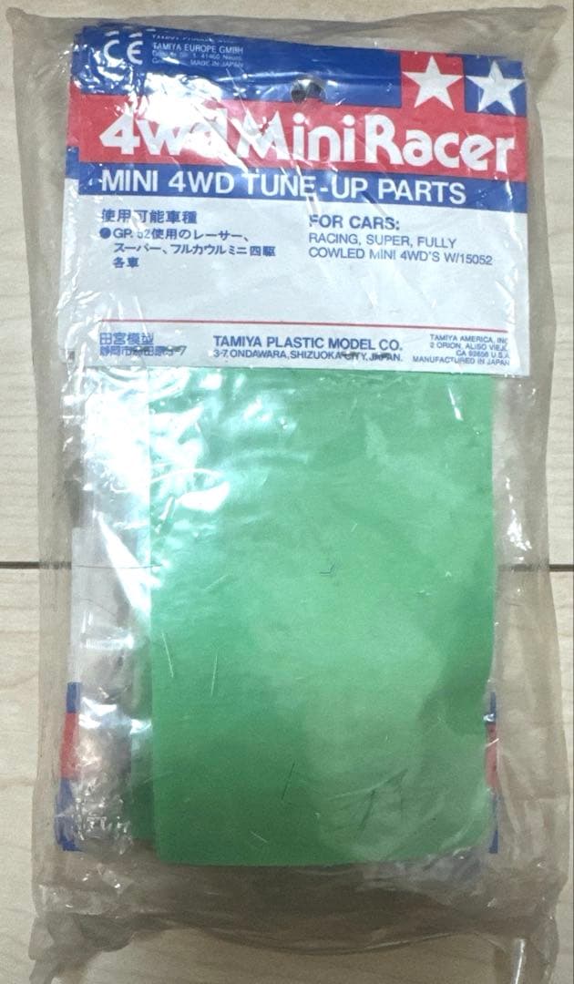 ミニ四駆　おまけ付き当時物ローラー用ラバーリングセット