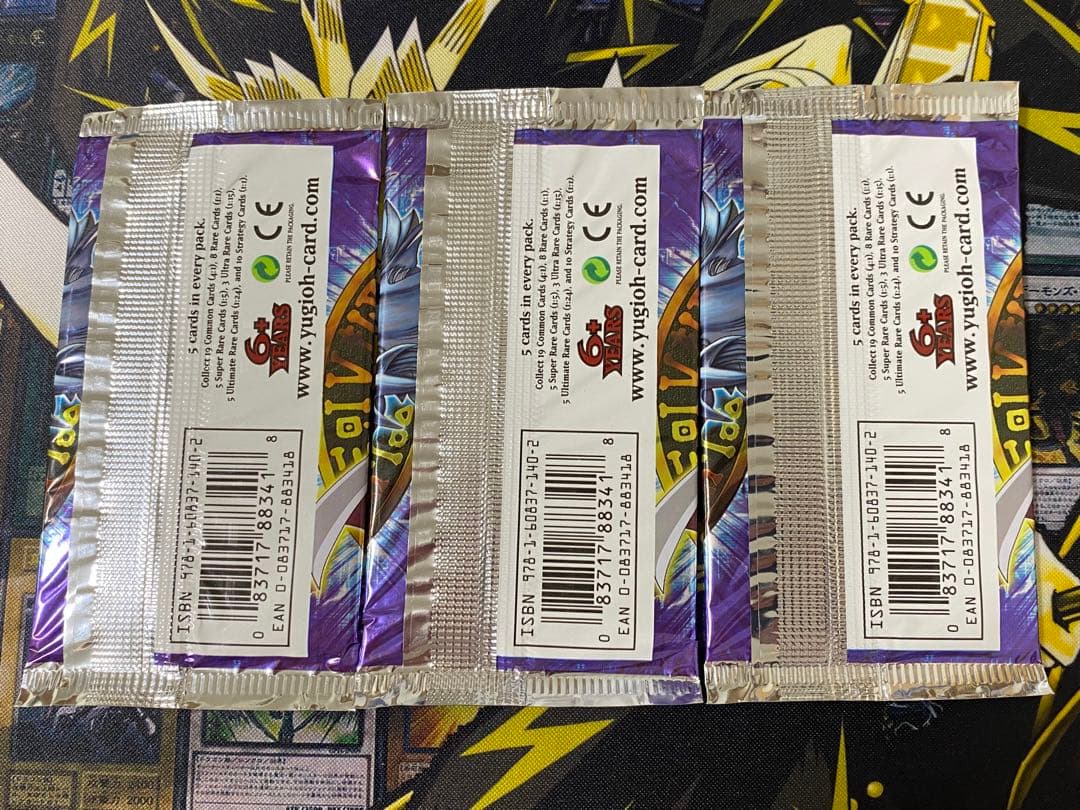 遊戯王 デュエリストパック 海馬 英語版 1st 未開封 3パック 絶版