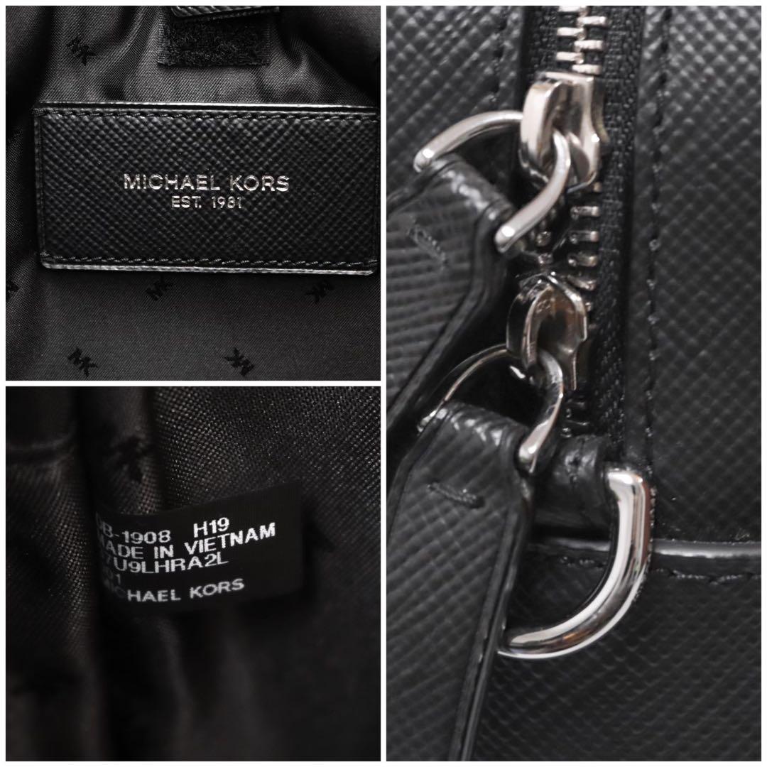 美品✨マイケルコース ビジネスバッグ キャリーオンバッグ ブラック