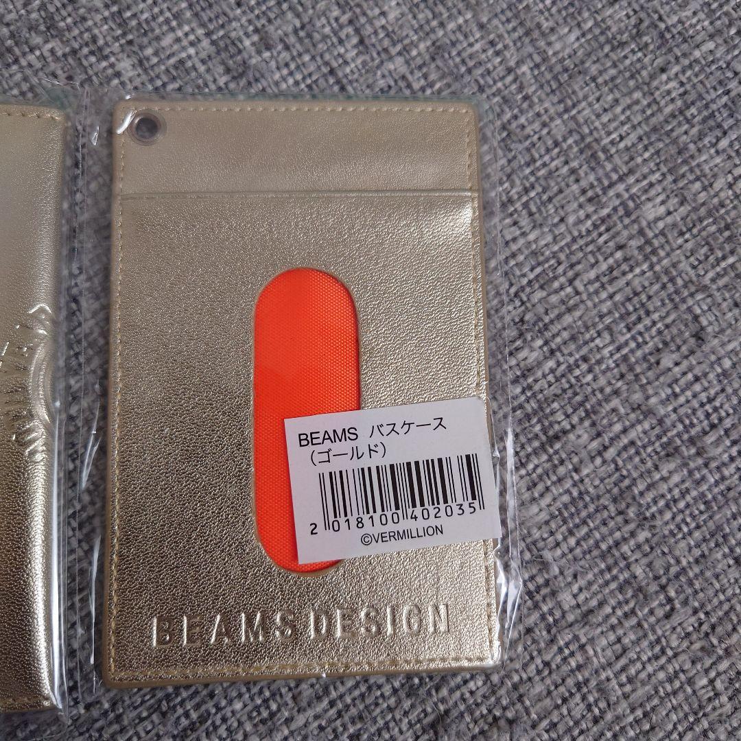 B’z 30th Year beamsコラボ限定パスケース&カードケース　未開封