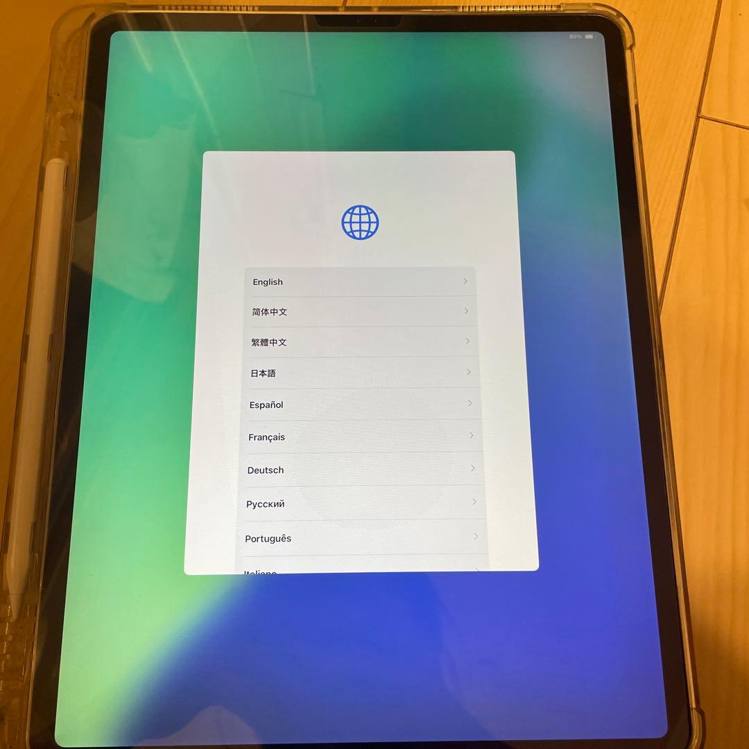 iPad Pro 第4世代 12.9インチ 256GB