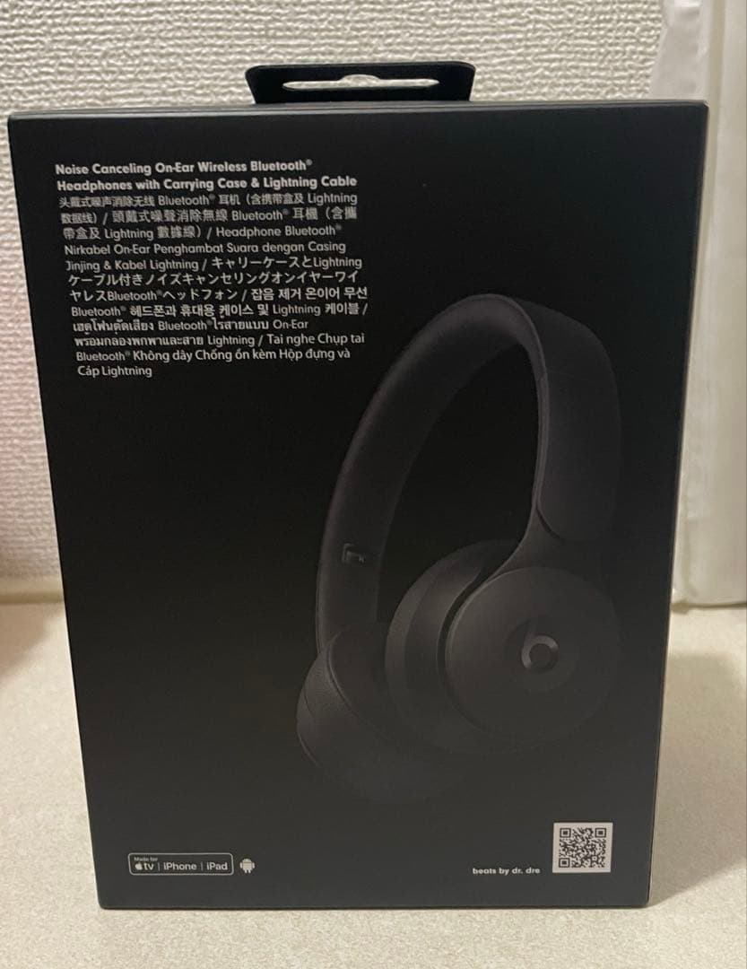 Beats SOLO PRO ワイヤレスヘッドホン