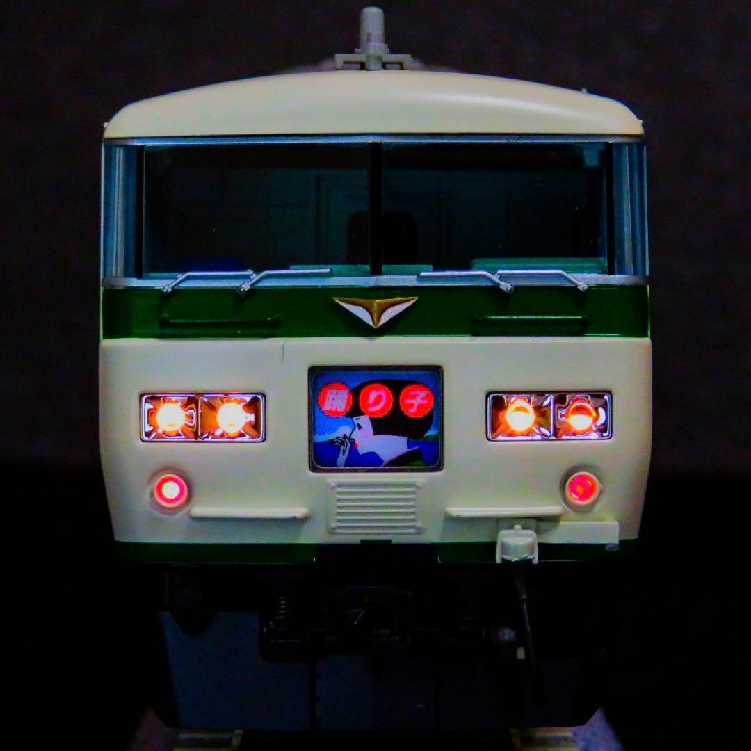 TOMIX 185系 特急 (踊り子・強化型スカート)15両【新品,未使用品】