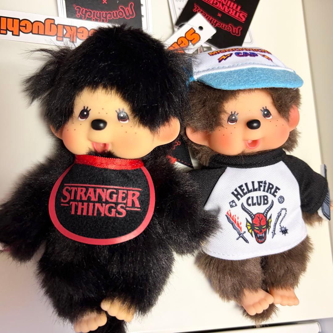 【即日発送】モンチッチ ストレンジャー・シングス 2体セット