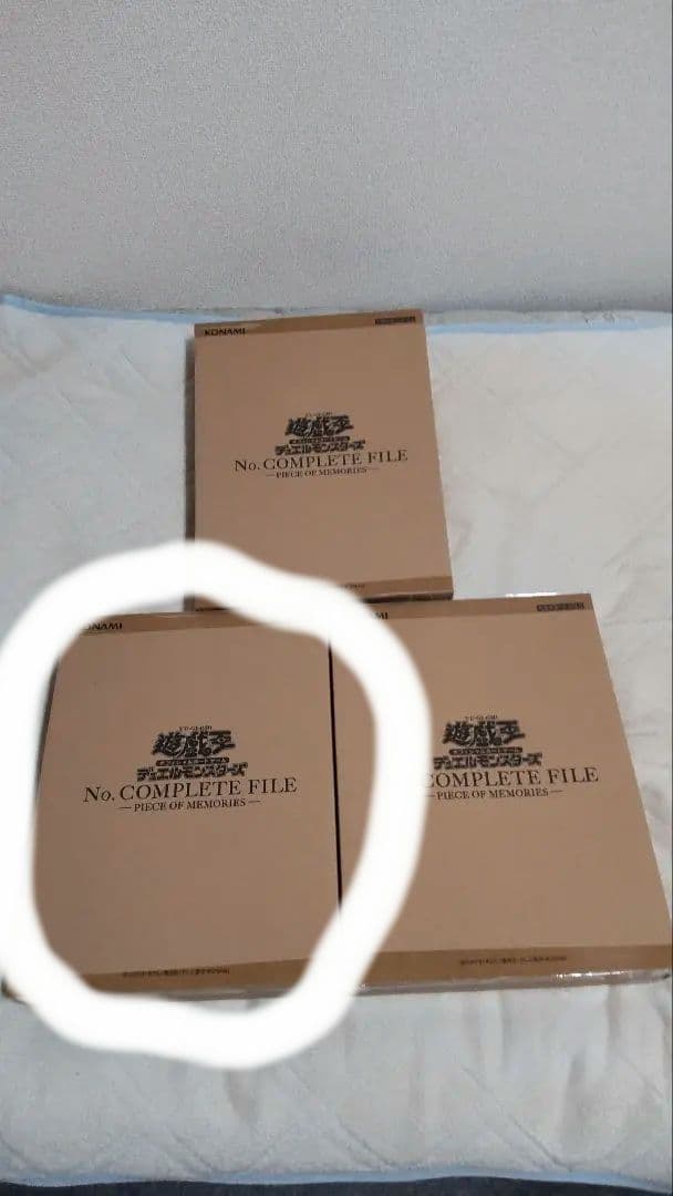 遊戯王No.ナンバーズコンプリートファイル　未開封②