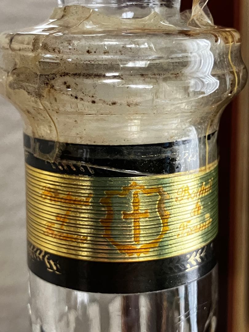 未開封古酒３本　CAMUS /A.HARDY /NAPOLEON BERNARD