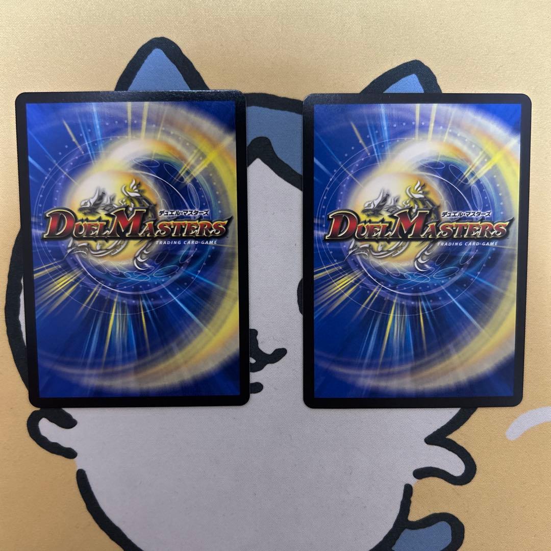 パーフェクトコールドフレイム プロモ フェアリーreライフ プロモ