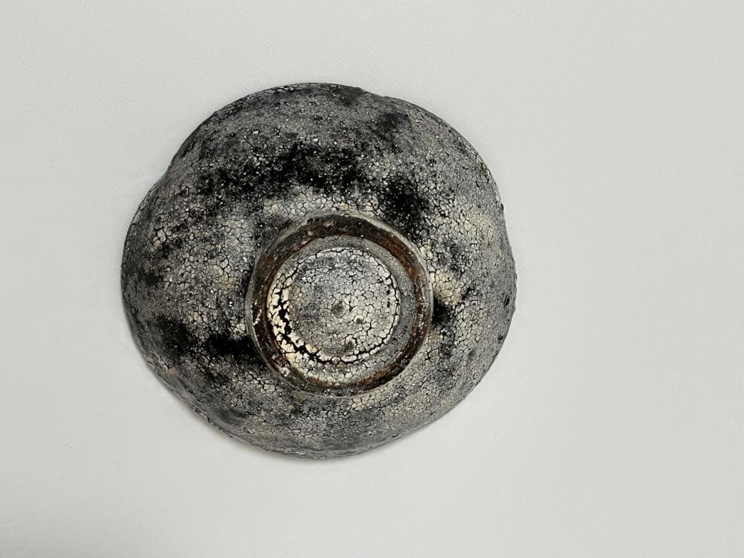 阪本健 陶器 小鉢 13cm （未使用）