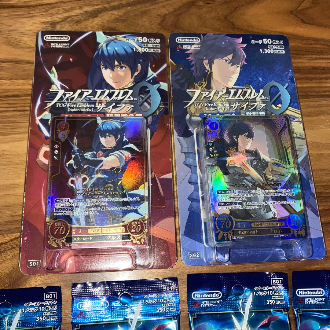 ファイアーエムブレム　サイファ　一弾　パック　スターターデッキ 暗黒戦争　覚醒編