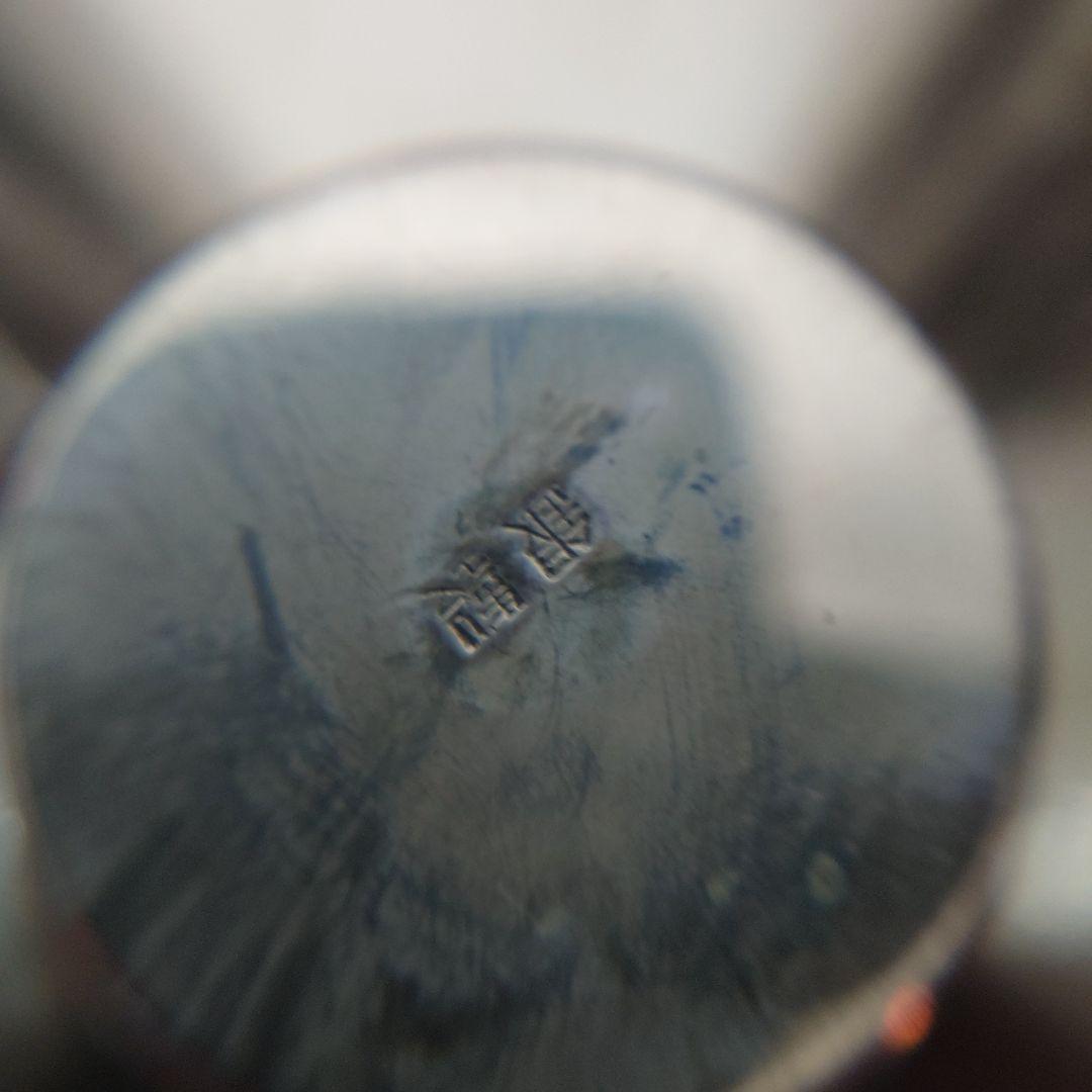 あ*3様 銀製食器5個セット 約80g※変色あり