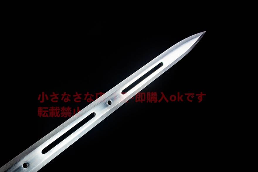 幽鬼剣-高性能マンガン鋼 古兵器 武具　刀装具　日本刀　模造刀 居合刀 長尺