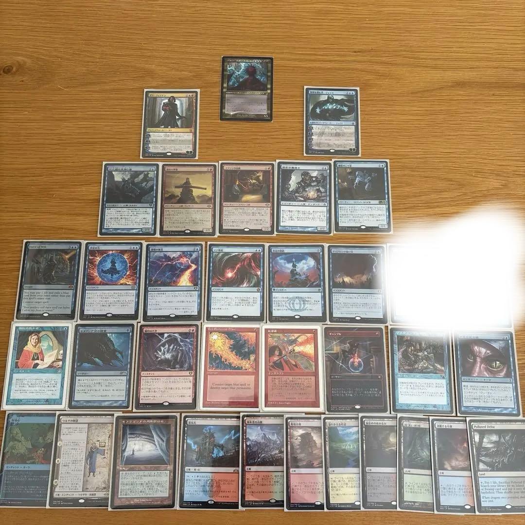 edh パルン、ニヴ=ミゼット 統率者 デッキ