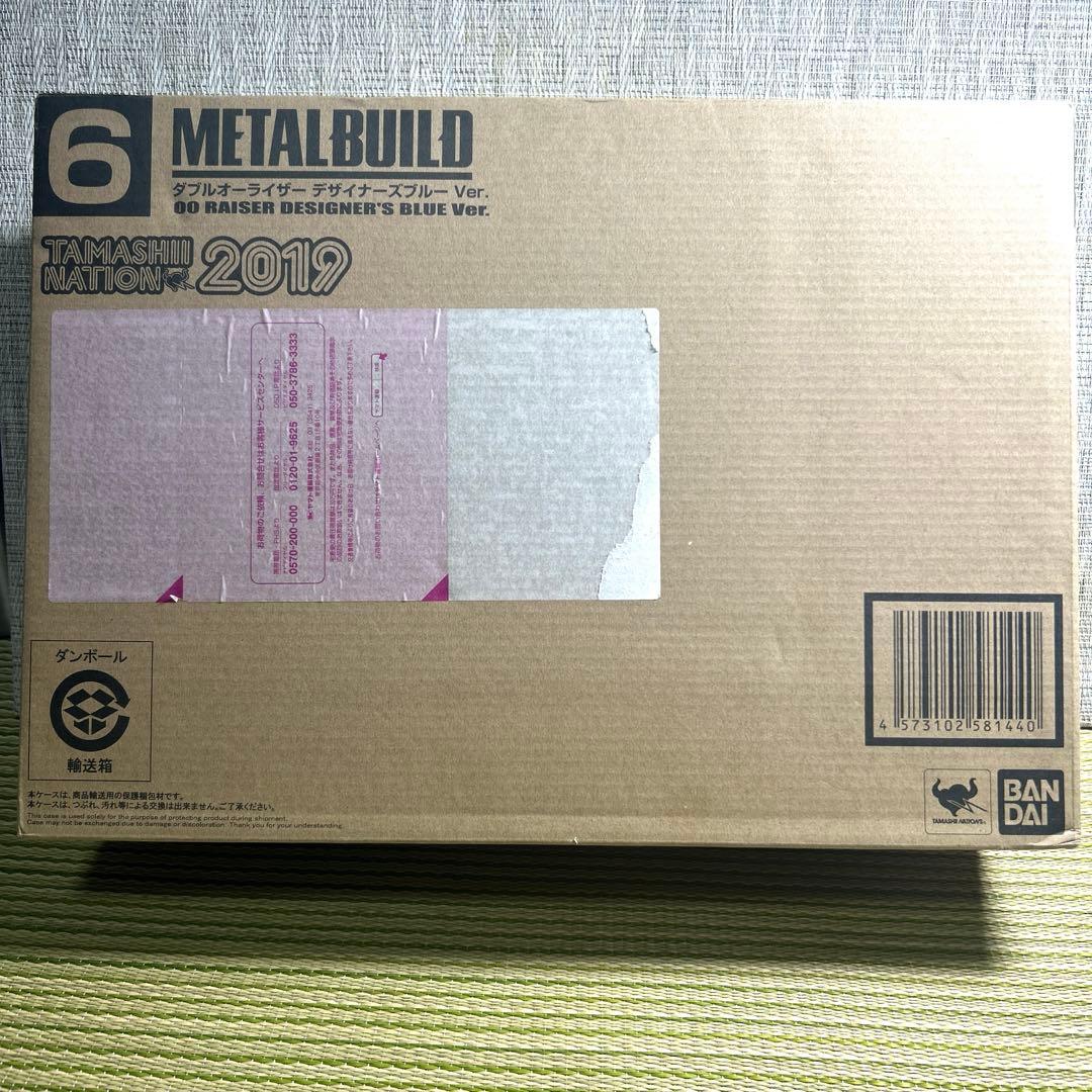 新品未開封 L BUILD ダブルオーライザー デザイナーズブルーVer