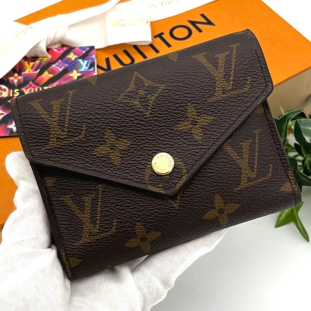 ルイヴィトン モノグラム ヴィクトリーヌ 三つ折り財布 コンパクトウォレット