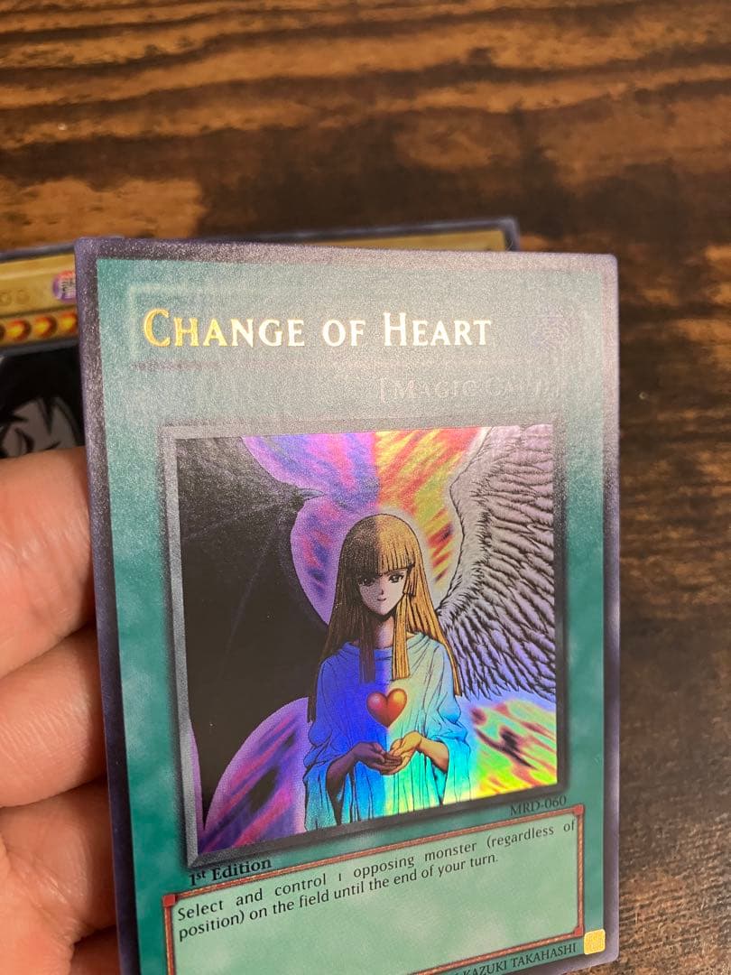 遊戯王　旧アジア版　ブルーアイズ　レッドアイズ　心変わり　ウルトラレア　アジア