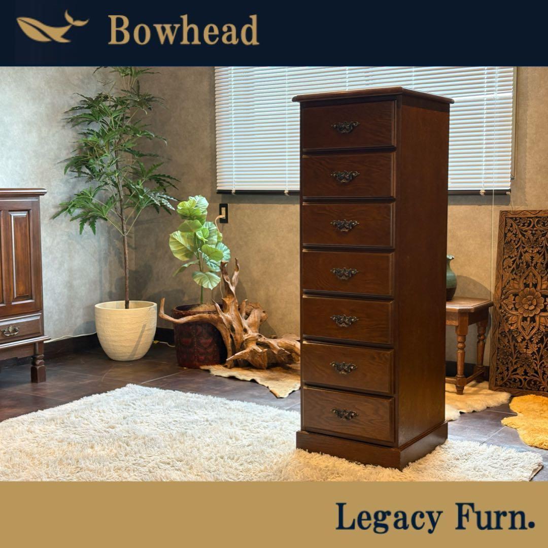 越後民芸家具　7段チェスト　アンティーク　ヴィンテージ　無垢材　nG