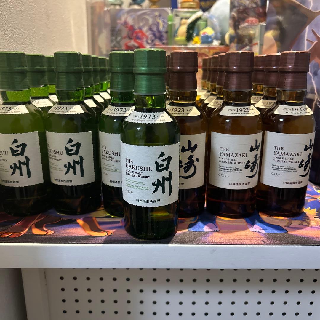 白州・山崎 シングルモルトウイスキー 180ml 31本