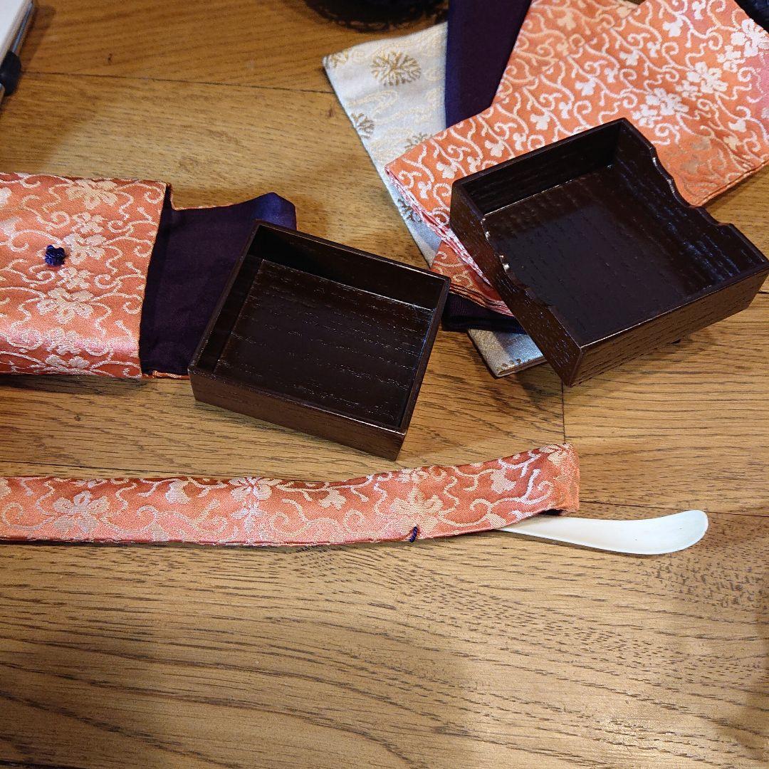 茶道具 茶籠 東竹園斉