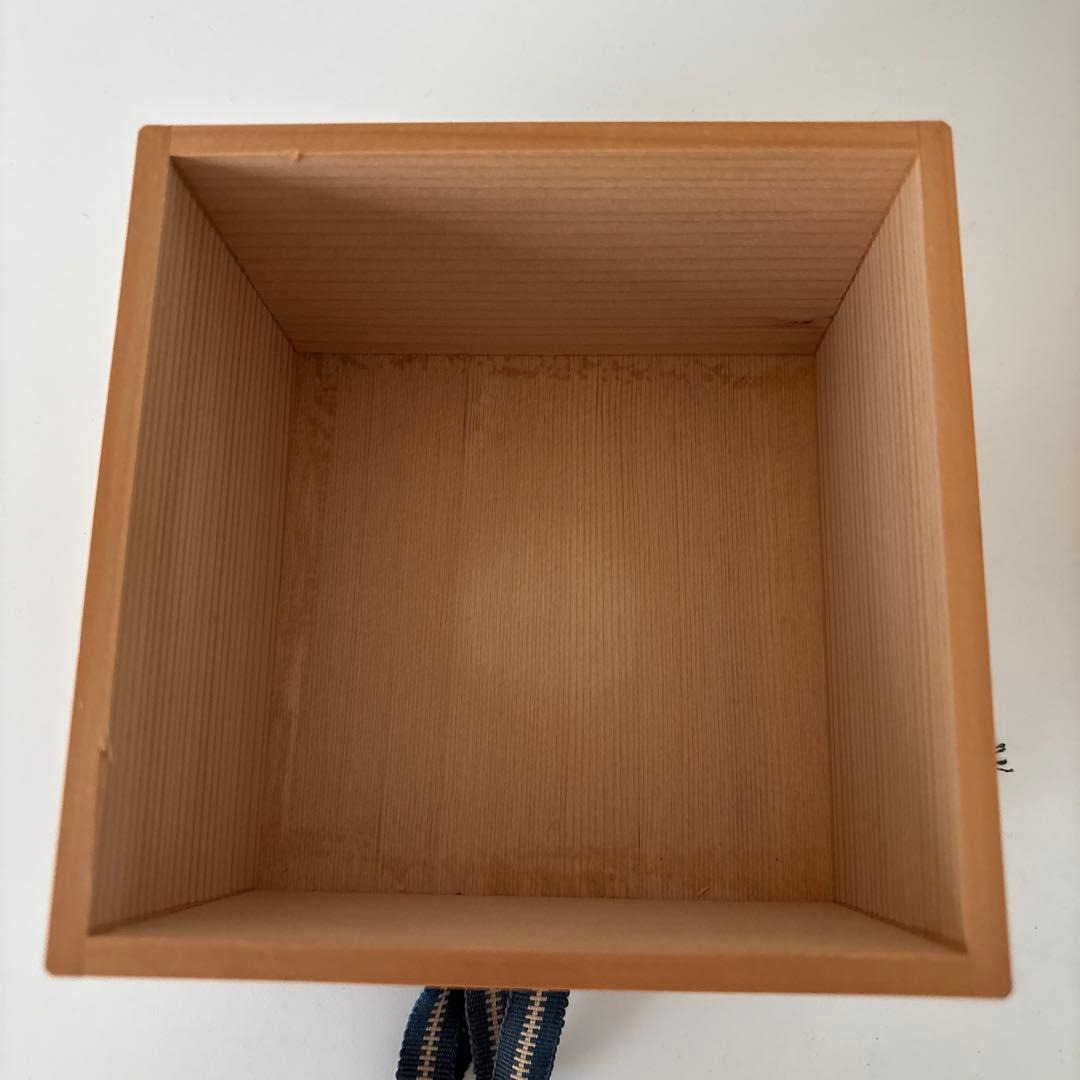 【新品未使用】抹茶茶碗　田沼春ニ作　南山窯　瀬戸焼　御題『木』茶碗　共箱ウコン布