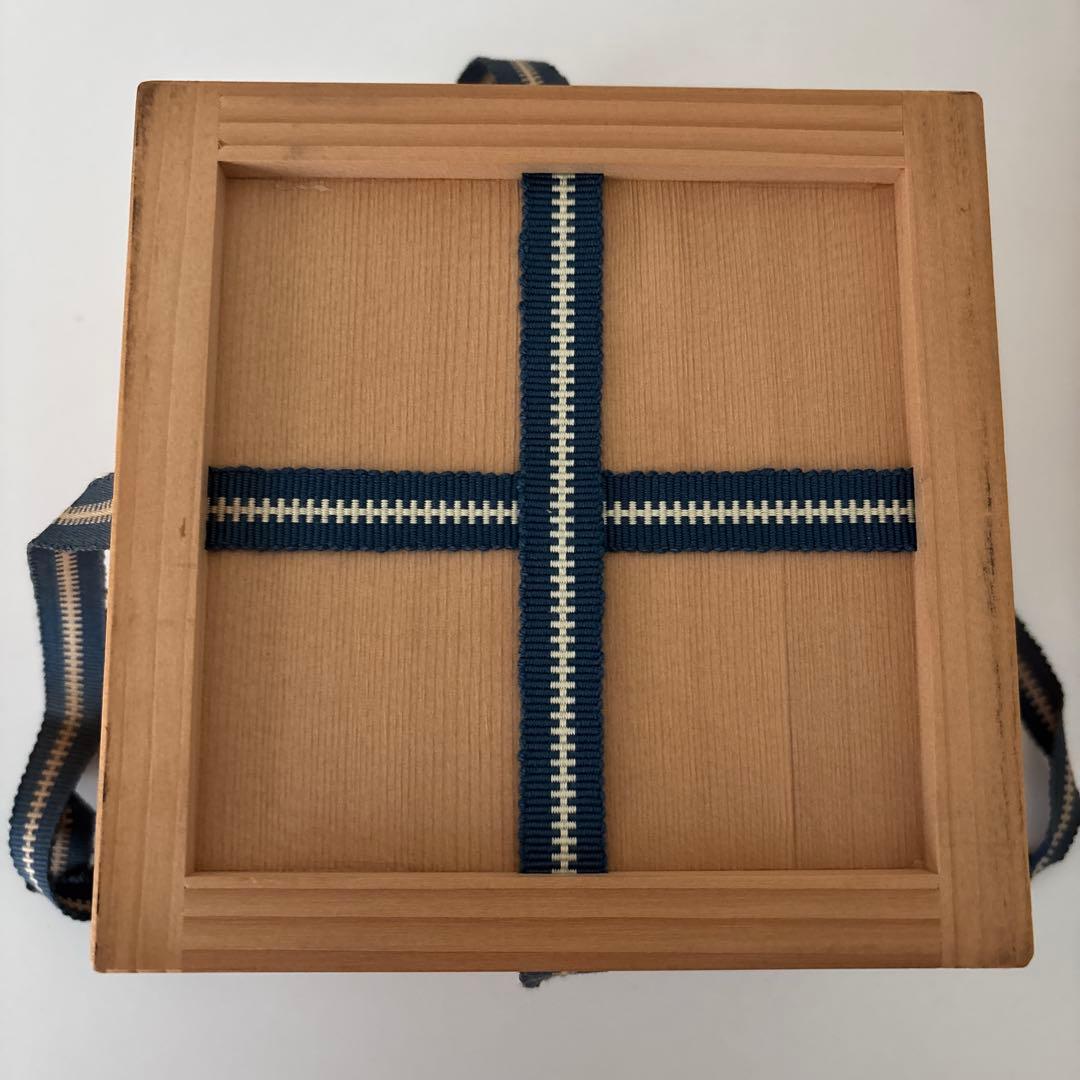 【新品未使用】抹茶茶碗　田沼春ニ作　南山窯　瀬戸焼　御題『木』茶碗　共箱ウコン布