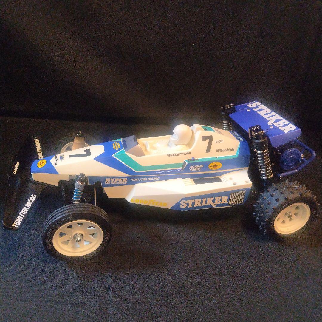 タミヤ　ストライカー