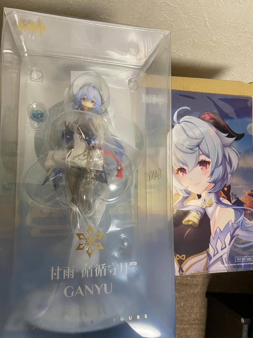 【特典】原神 甘雨・循々守月 Ver. 1/7 完成品フィギュア[APEX]